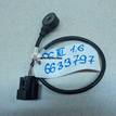 Фото Датчик детонации  98MF12A699BA для Ford Fiesta / Focus / Tourneo / C-Max / Ka {forloop.counter}}