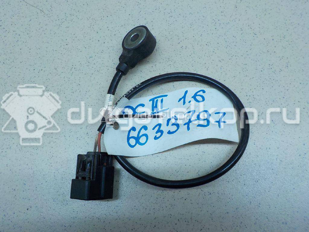 Фото Датчик детонации  98MF12A699BA для Ford Fiesta / Focus / Tourneo / C-Max / Ka {forloop.counter}}