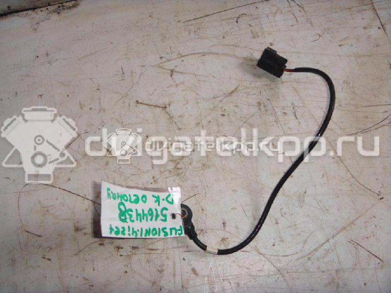 Фото Датчик детонации  98MF12A699BA для Ford Fiesta / Focus / Tourneo / C-Max / Ka {forloop.counter}}