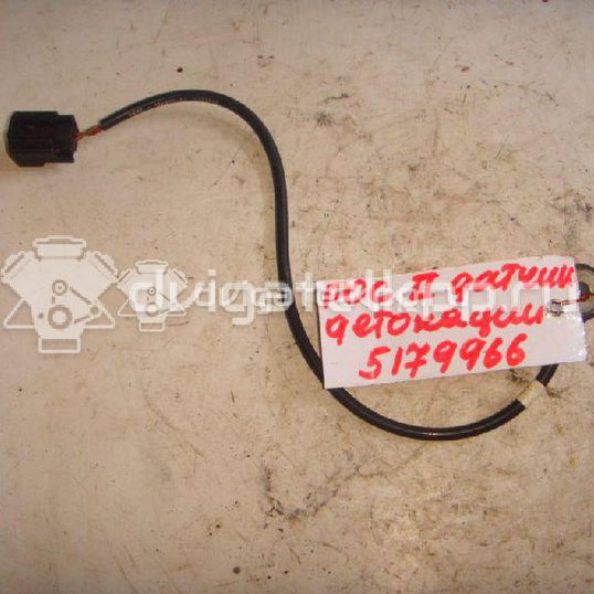 Фото Датчик детонации  98MF12A699BA для Ford Fiesta / Focus / Tourneo / C-Max / Ka