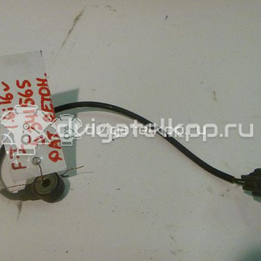 Фото Датчик детонации  98MF12A699BA для Ford Fiesta / Focus / Tourneo / C-Max / Ka