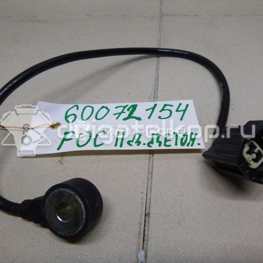 Фото Датчик детонации  98MF12A699BA для Ford Fiesta / Focus / Tourneo / C-Max / Ka