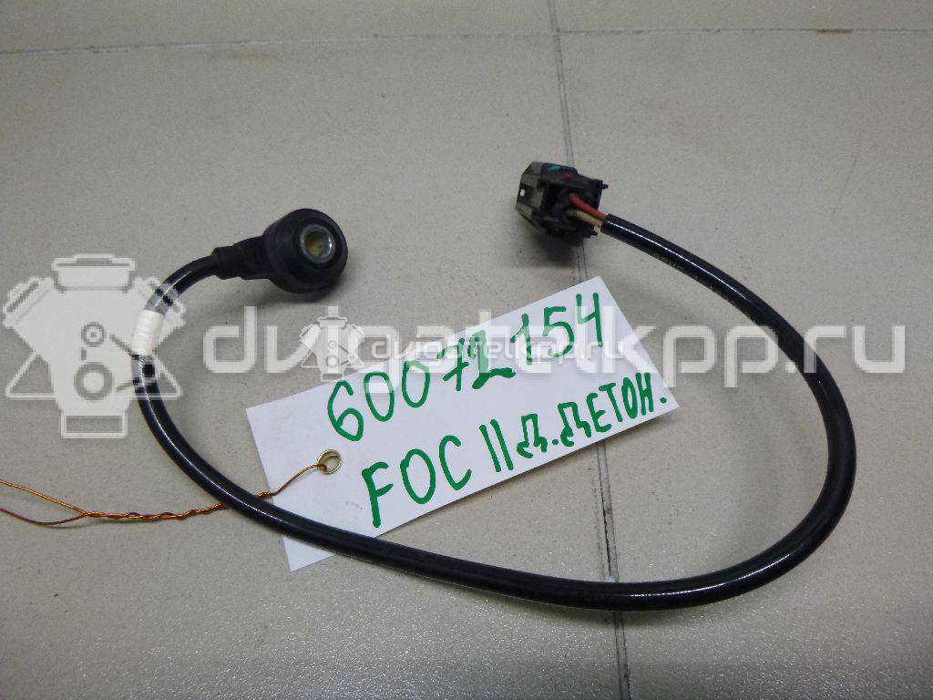 Фото Датчик детонации  98MF12A699BA для Ford Fiesta / Focus / Tourneo / C-Max / Ka {forloop.counter}}