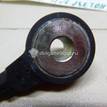Фото Датчик детонации  98MF12A699BA для Ford Fiesta / Focus / Tourneo / C-Max / Ka {forloop.counter}}