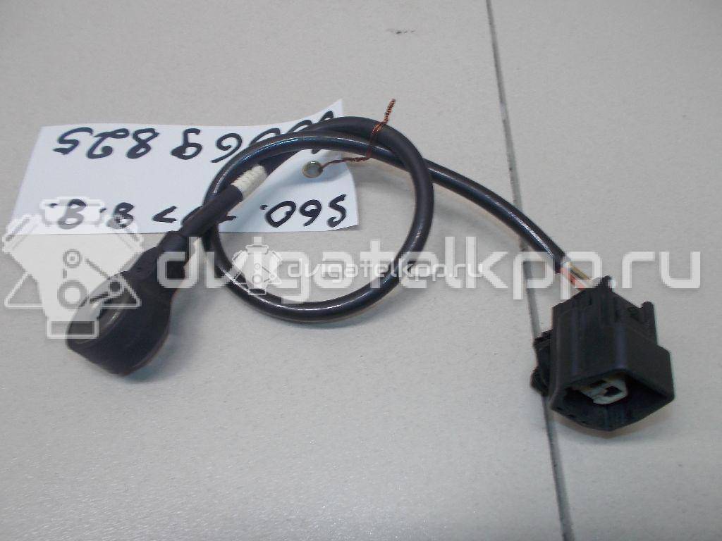 Фото Датчик детонации  98MF12A699BA для Ford Fiesta / Focus / Tourneo / C-Max / Ka {forloop.counter}}
