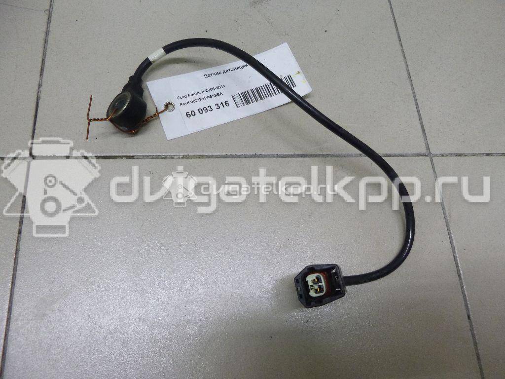 Фото Датчик детонации  98MF12A699BA для Ford Fiesta / Focus / Tourneo / C-Max / Ka {forloop.counter}}