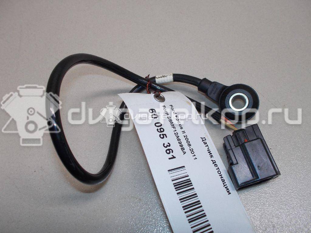 Фото Датчик детонации  98MF12A699BA для Ford Fiesta / Focus / Tourneo / C-Max / Ka {forloop.counter}}