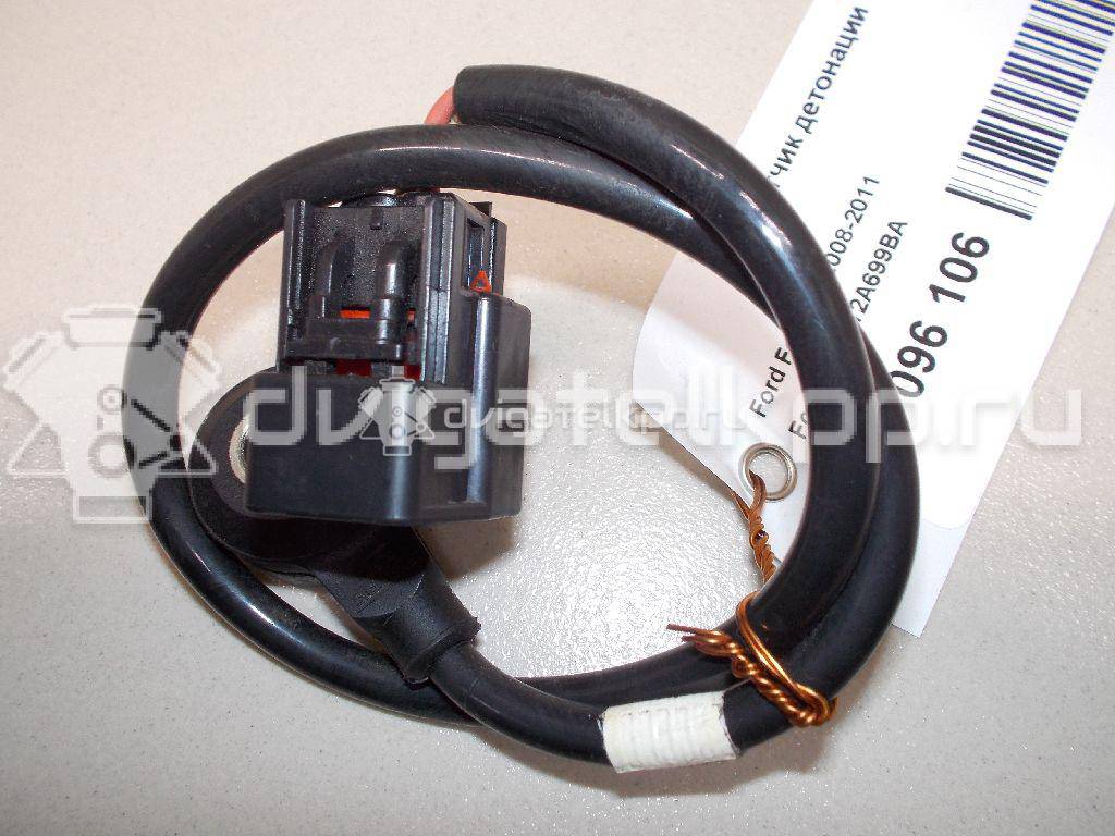 Фото Датчик детонации  98MF12A699BA для Ford Fiesta / Focus / Tourneo / C-Max / Ka {forloop.counter}}