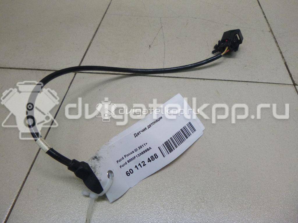 Фото Датчик детонации  98MF12A699BA для Ford Fiesta / Focus / Tourneo / C-Max / Ka {forloop.counter}}