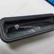 Фото Кнопка открывания багажника  BM5119B514AE для Ford Focus / Tourneo / B-Max Jk {forloop.counter}}