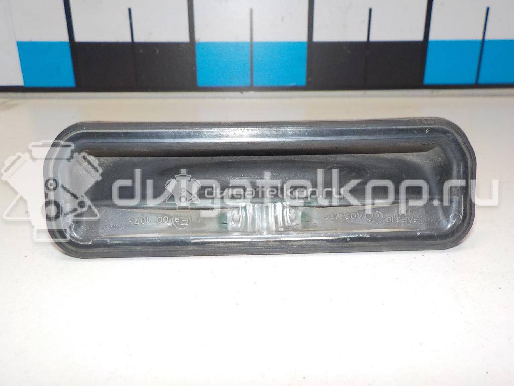Фото Кнопка открывания багажника  BM5119B514AE для Ford Focus / Tourneo / B-Max Jk {forloop.counter}}