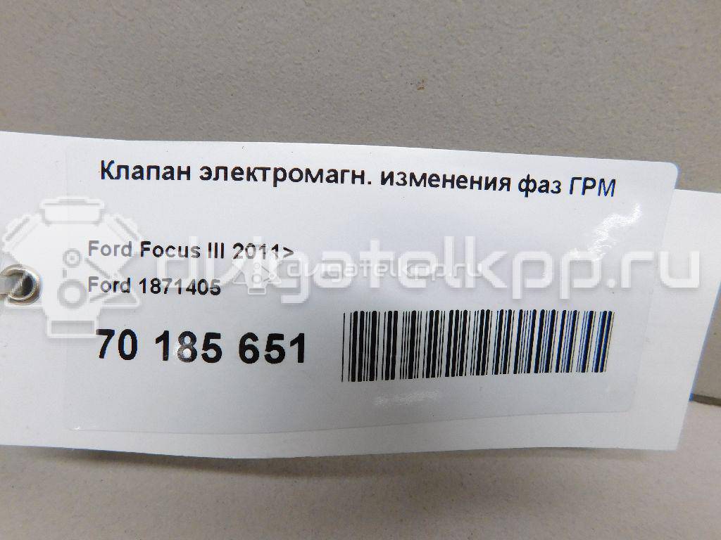 Фото Клапан электромагн. изменения фаз ГРМ  1871405 для Ford Fiesta / Focus / Tourneo / C-Max / Ka {forloop.counter}}