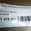 Фото Клапан электромагн. изменения фаз ГРМ  1871405 для Ford Fiesta / Focus / Tourneo / C-Max / Ka {forloop.counter}}