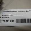 Фото Клапан электромагн. изменения фаз ГРМ  1871406 для Ford Fiesta / Focus / Tourneo / C-Max / Galaxy {forloop.counter}}