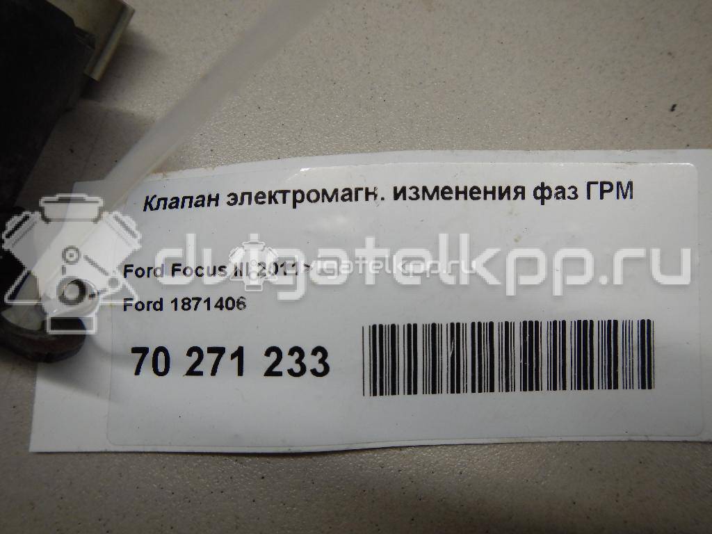 Фото Клапан электромагн. изменения фаз ГРМ  1871406 для Ford Fiesta / Focus / Tourneo / C-Max / Galaxy {forloop.counter}}