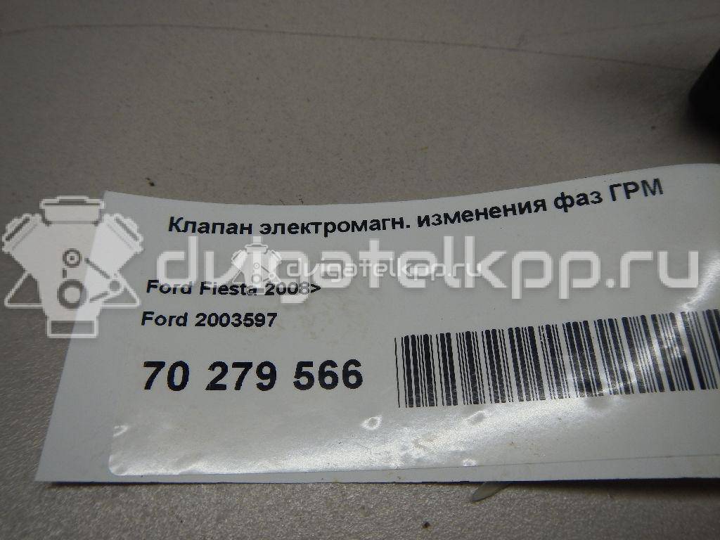 Фото Клапан электромагн. изменения фаз ГРМ  2003597 для Ford Fiesta / Focus / C-Max / Galaxy / Grand {forloop.counter}}