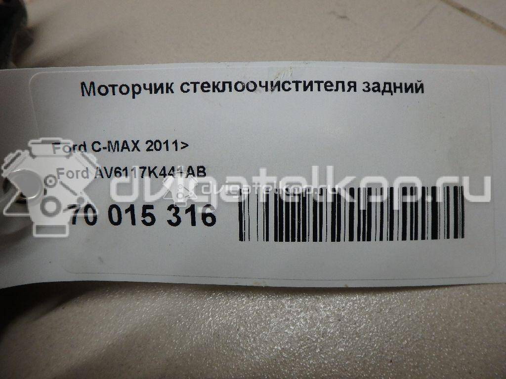Фото Моторчик стеклоочистителя задний  AV6117K441AB для Ford B-Max Jk / C-Max / Grand {forloop.counter}}