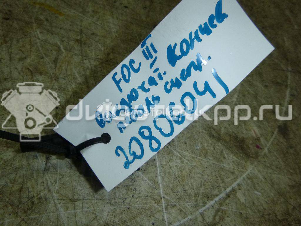 Фото Датчик педали сцепления  4M5T7C534AA для Ford Fiesta / Focus / Tourneo / C-Max / Galaxy {forloop.counter}}