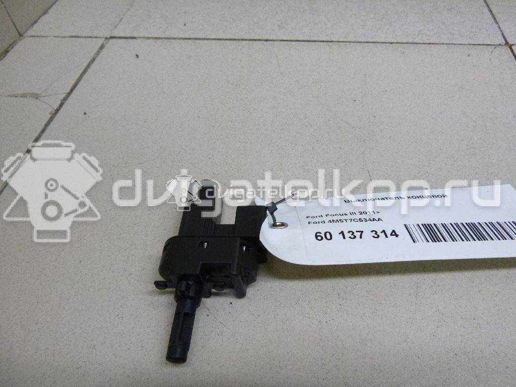 Фото Датчик педали сцепления  4M5T7C534AA для Ford Fiesta / Focus / Tourneo / C-Max / Galaxy {forloop.counter}}