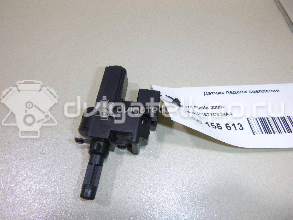 Фото Датчик педали сцепления  4M5T7C534AA для Ford Fiesta / Focus / Tourneo / C-Max / Galaxy {forloop.counter}}