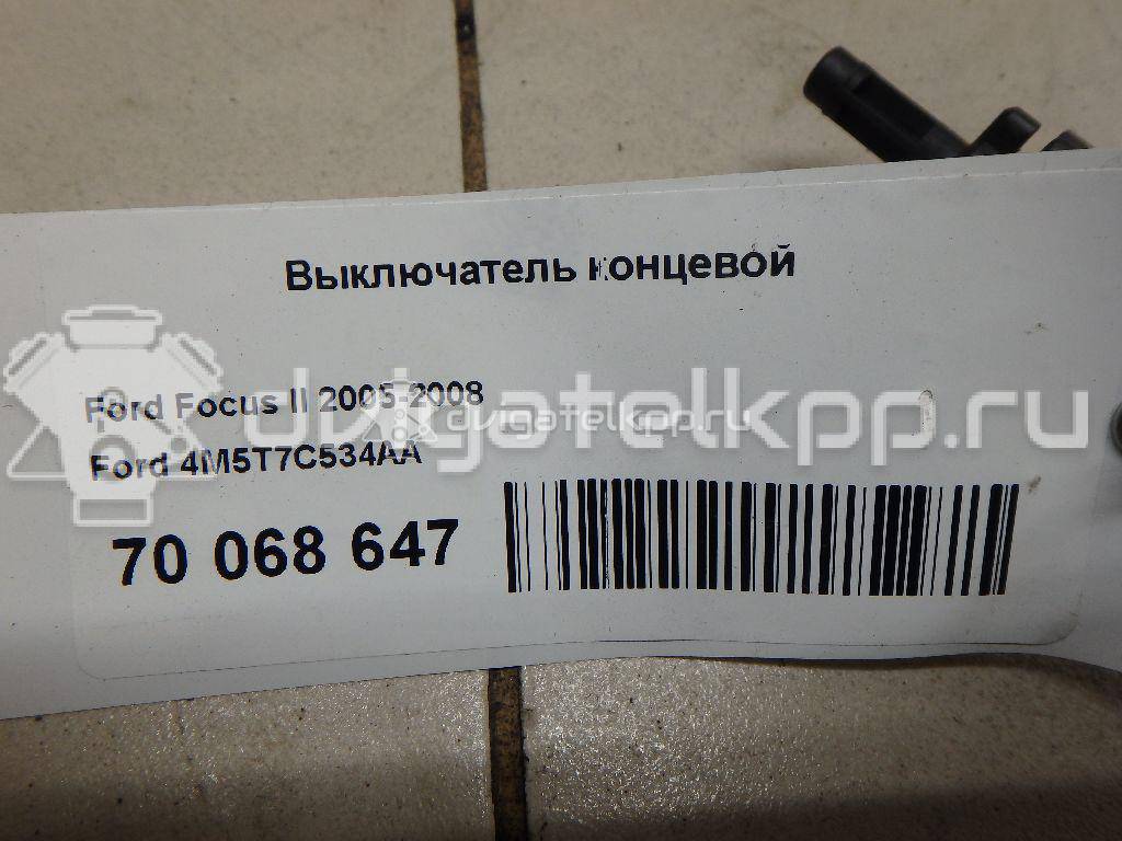 Фото Датчик педали сцепления  4M5T7C534AA для Ford Fiesta / Focus / Tourneo / C-Max / Galaxy {forloop.counter}}