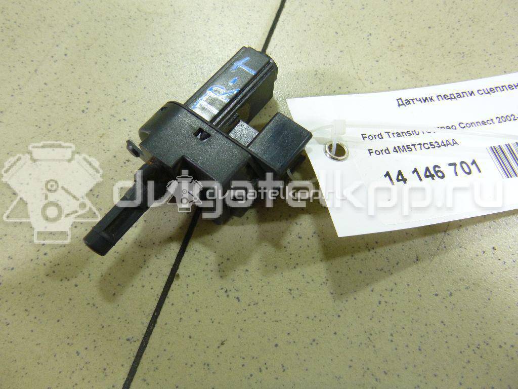 Фото Датчик педали сцепления  4M5T7C534AA для Ford Fiesta / Focus / Tourneo / C-Max / Galaxy {forloop.counter}}