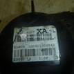 Фото Кожух ремня ГРМ для двигателя B 4164 S3 для Volvo C30 / V50 Mw / S40 101 л.с 16V 1.6 л бензин {forloop.counter}}