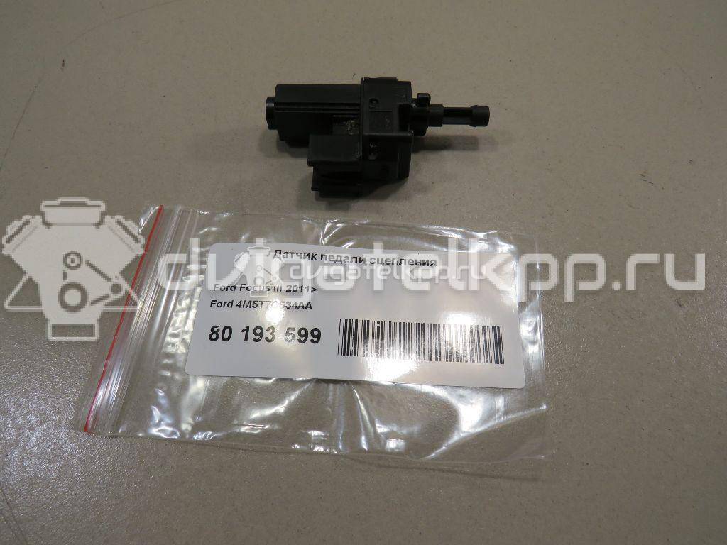 Фото Датчик педали сцепления  4M5T7C534AA для Ford Fiesta / Focus / Tourneo / C-Max / Galaxy {forloop.counter}}