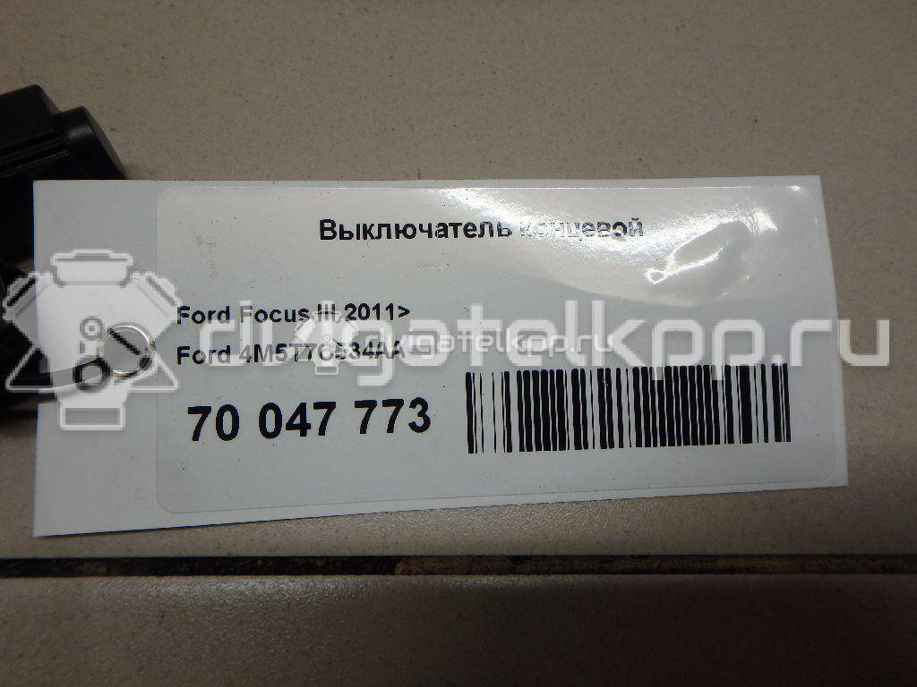 Фото Датчик педали сцепления  4M5T7C534AA для Ford Fiesta / Focus / Tourneo / C-Max / Galaxy {forloop.counter}}