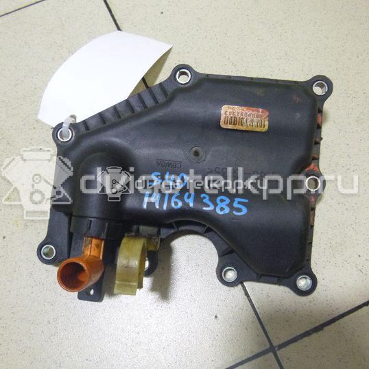 Фото Сапун для двигателя B 4184 S11 для Volvo C30 / V50 Mw / S40 125 л.с 16V 1.8 л бензин