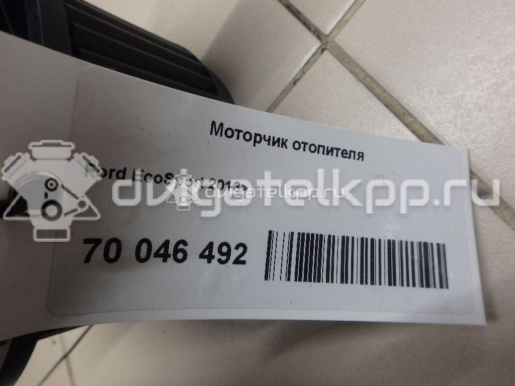 Фото Моторчик отопителя  1811783 для Ford Tourneo / Ka / Ecosport / B-Max Jk / Transit {forloop.counter}}