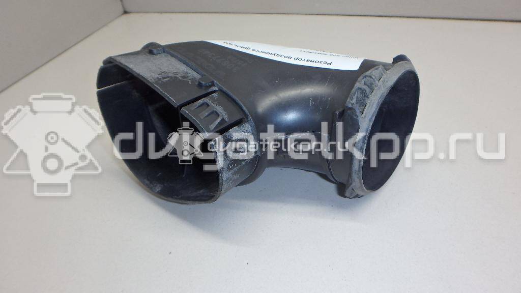 Фото Резонатор воздушного фильтра для двигателя B 5244 S5 для Volvo C70 / V50 Mw / S40 140 л.с 20V 2.4 л бензин 30677340 {forloop.counter}}