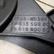 Фото Кожух ремня ГРМ  1487866 для Ford Fiesta / Focus / C-Max / Fusion Ju {forloop.counter}}