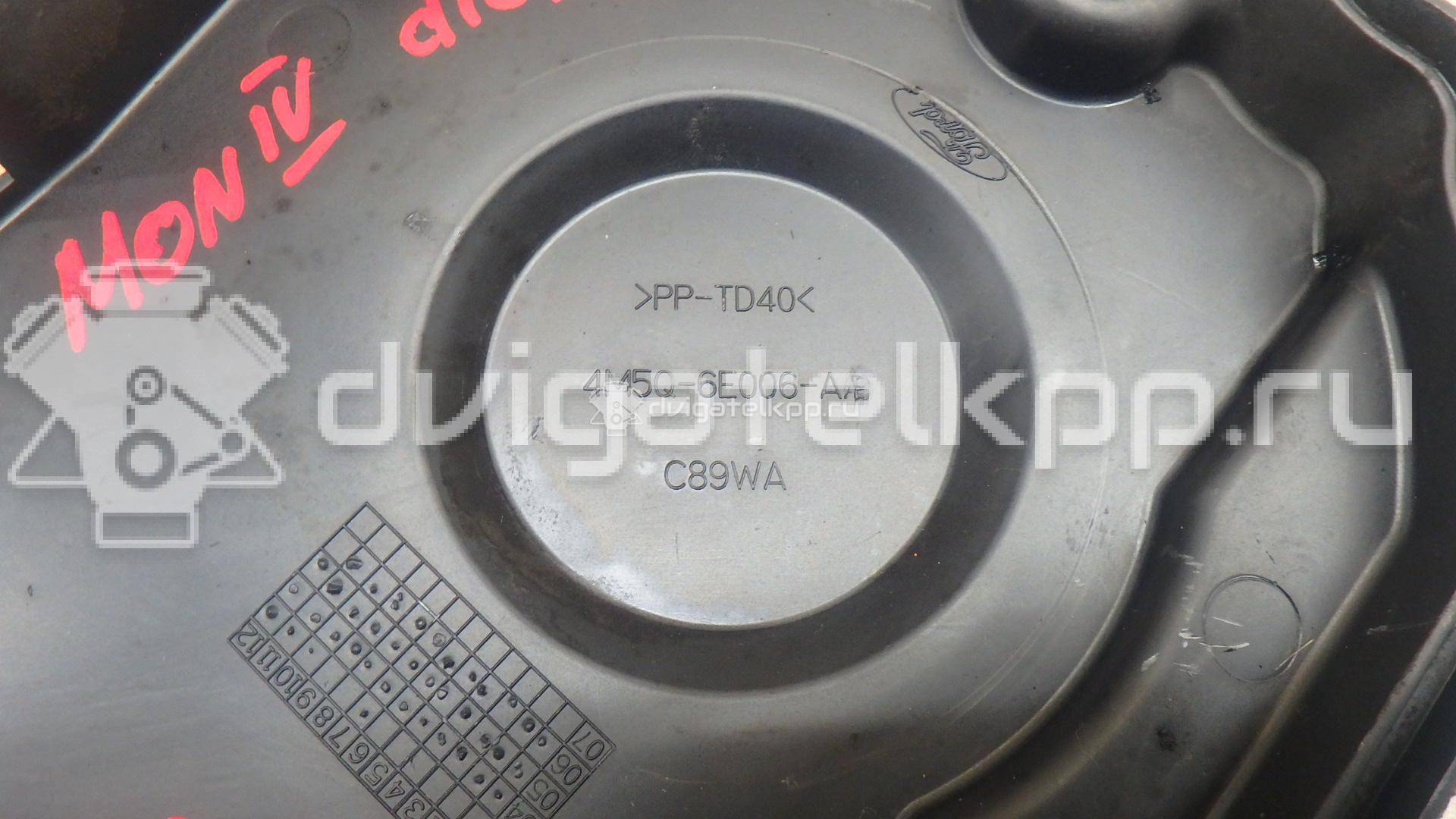 Фото Кожух ремня ГРМ  1334617 для ford C-MAX {forloop.counter}}