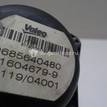 Фото Клапан рециркуляции выхлопных газов  1682737 для Ford Fiesta / Focus / C-Max / Galaxy / Fusion Ju {forloop.counter}}