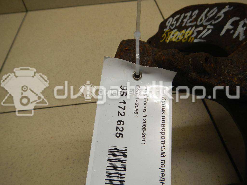 Фото Кулак поворотный передний правый  1420861 для Ford Focus / C-Max {forloop.counter}}