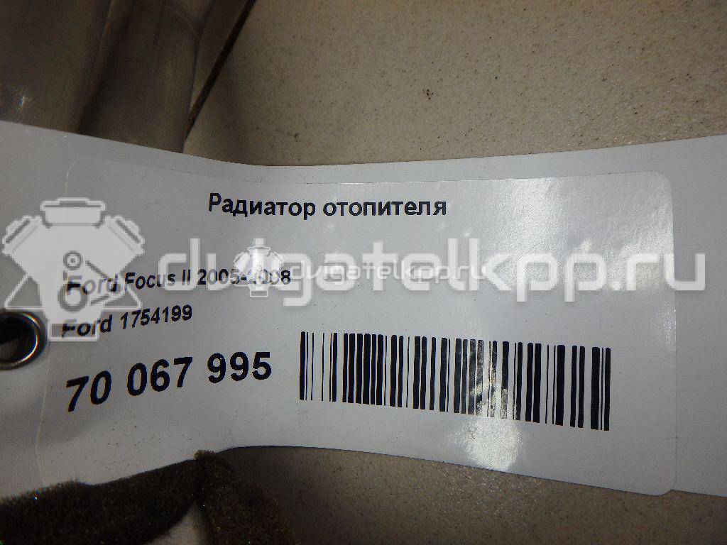 Фото Радиатор отопителя  1754199 для Ford Focus / Kuga / C-Max {forloop.counter}}
