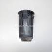 Фото Подушка радиатора  3M5H8125AC для Ford Focus / Kuga / C-Max / Grand {forloop.counter}}