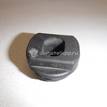 Фото Подушка радиатора  3M5H8125AC для Ford Focus / Kuga / C-Max / Grand {forloop.counter}}
