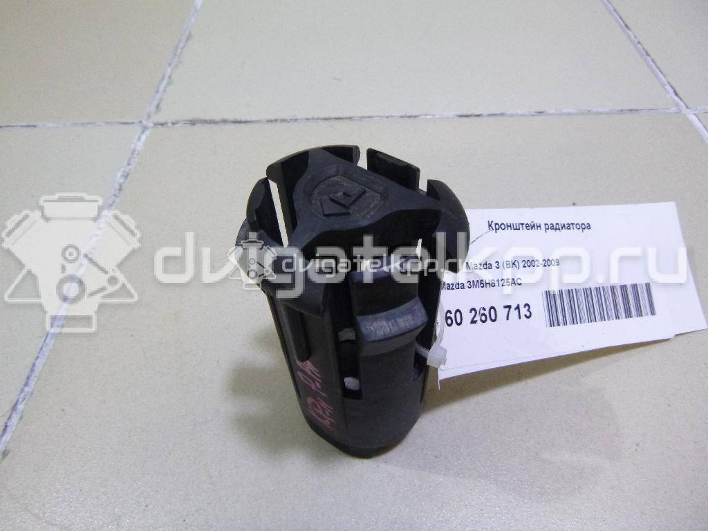 Фото Подушка радиатора  3M5H8125AC для Ford Focus / Kuga / C-Max / Grand {forloop.counter}}