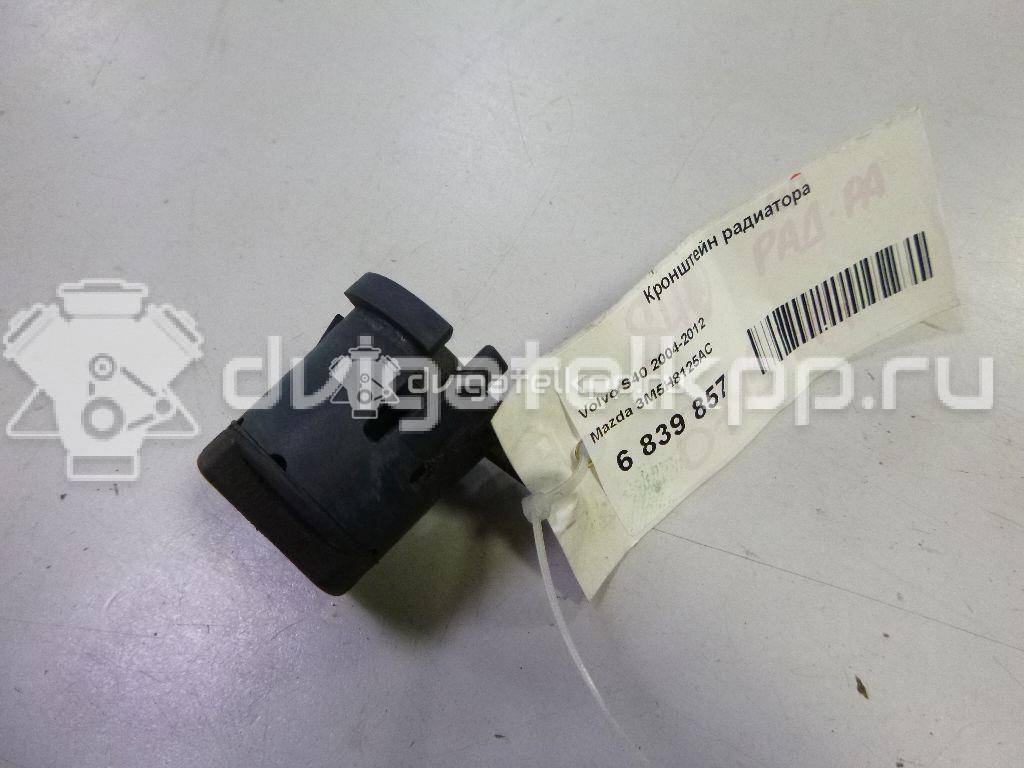 Фото Подушка радиатора  3M5H8125AC для Ford Focus / Kuga / C-Max / Grand {forloop.counter}}