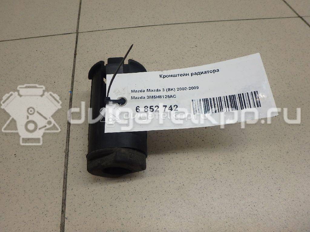 Фото Подушка радиатора  3M5H8125AC для Ford Focus / Kuga / C-Max / Grand {forloop.counter}}