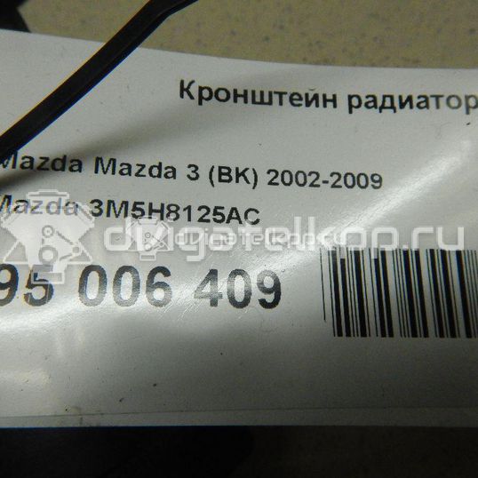 Фото Подушка радиатора  3M5H8125AC для Ford Focus / Kuga / C-Max / Grand