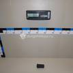 Фото Подушка радиатора  3M5H8125AC для Ford Focus / Kuga / C-Max / Grand {forloop.counter}}