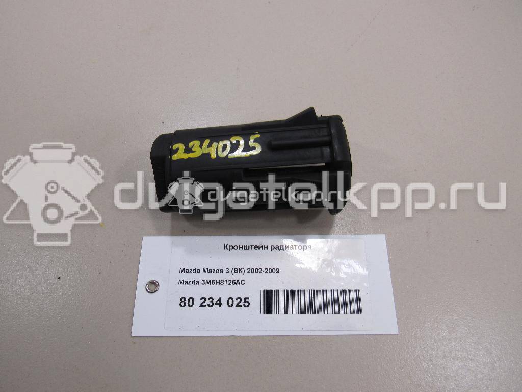 Фото Подушка радиатора  3M5H8125AC для Ford Focus / Kuga / C-Max / Grand {forloop.counter}}