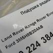 Фото Подушка радиатора  3M5H8B204AB для Ford Focus / C-Max / Galaxy / Grand / Kuga {forloop.counter}}