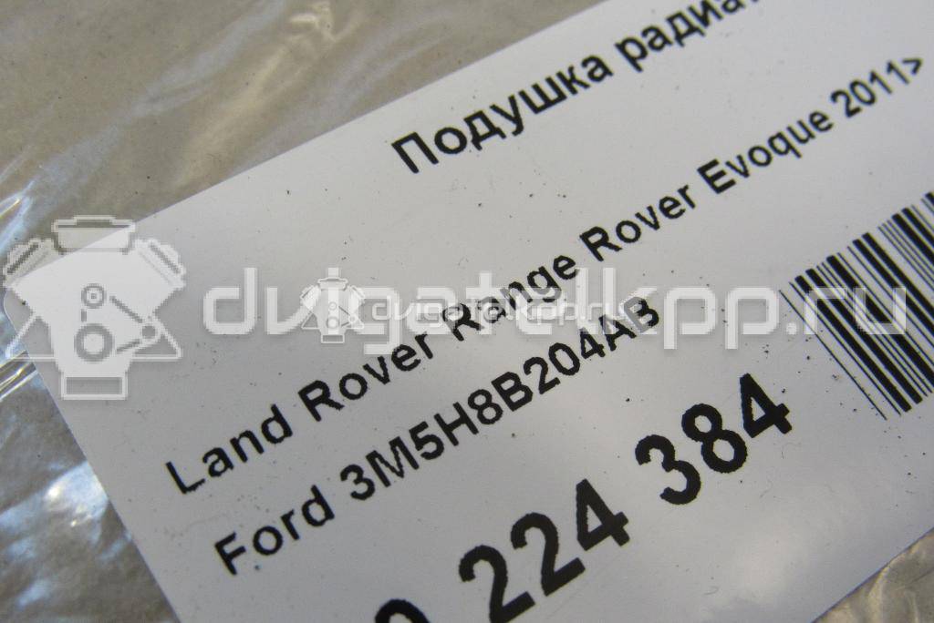 Фото Подушка радиатора  3M5H8B204AB для Ford Focus / C-Max / Galaxy / Grand / Kuga {forloop.counter}}
