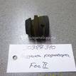 Фото Подушка радиатора  3M5H8B204AB для Ford Focus / C-Max / Galaxy / Grand / Kuga {forloop.counter}}
