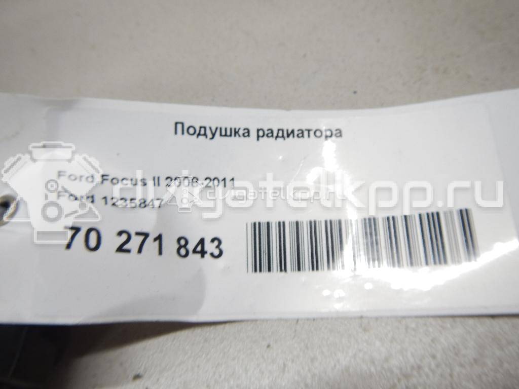 Фото Подушка радиатора  1235847 для Ford Focus / Tourneo / C-Max / Grand / Kuga {forloop.counter}}