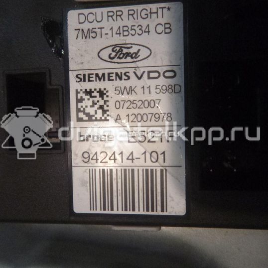 Фото Стеклоподъемник электр. задний правый  1698424 для Ford Focus / Kuga / C-Max / Grand